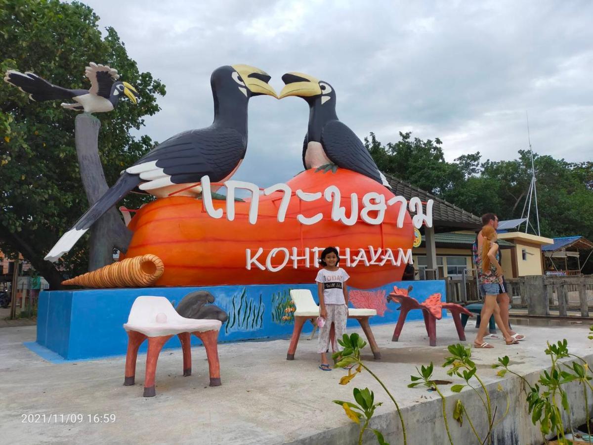 Eco Bungalow Koh Phayam Exteriér fotografie