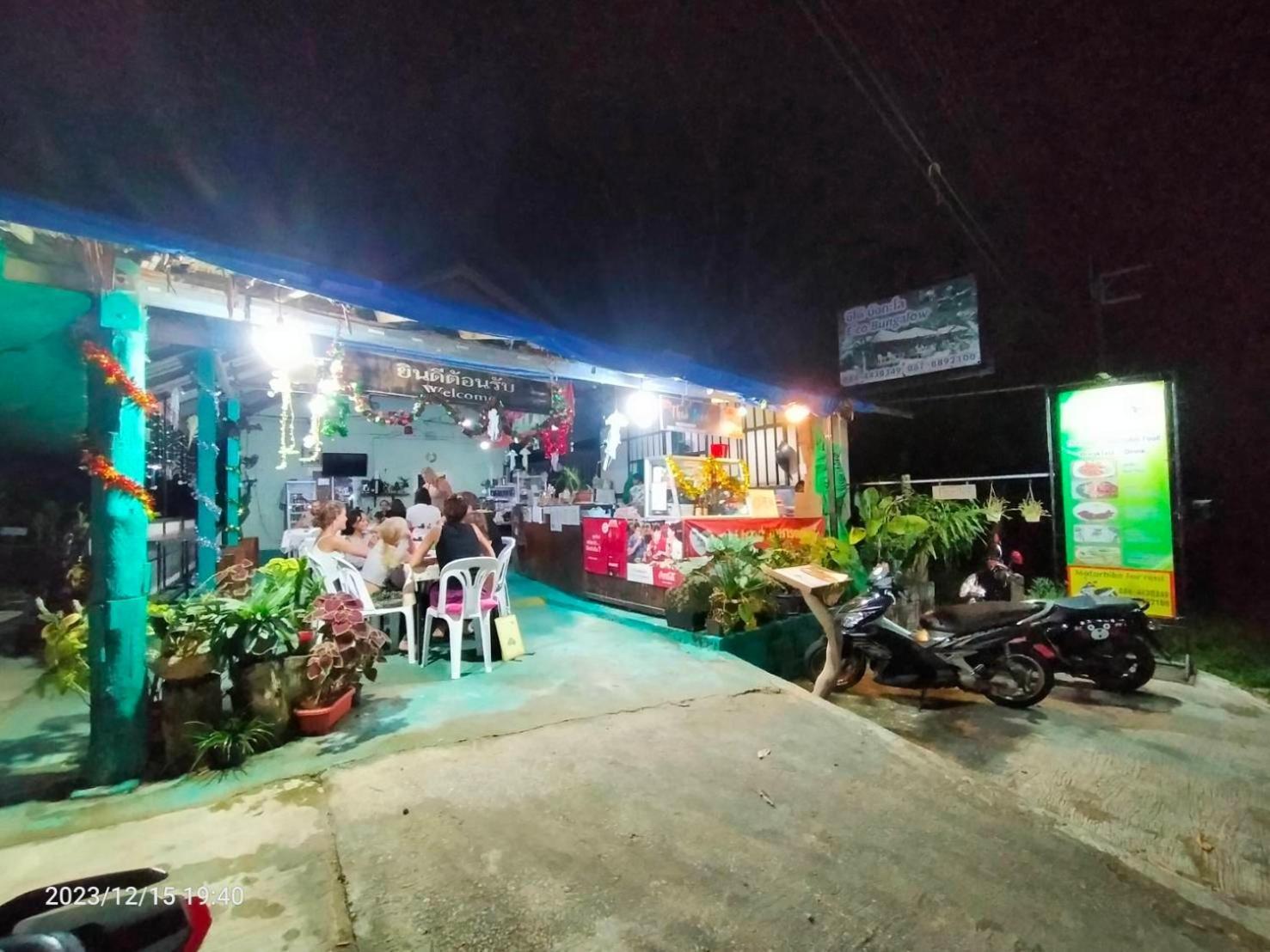 Eco Bungalow Koh Phayam Exteriér fotografie